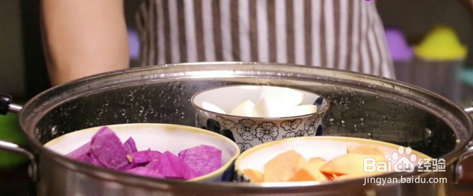 怎么才能做好吃的芋圆