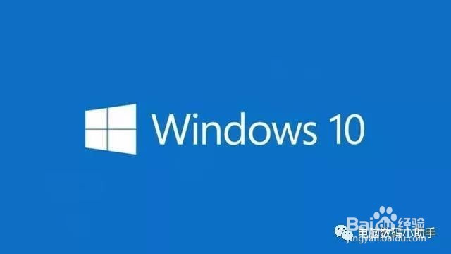 笔记本电脑充不了电怎么办?