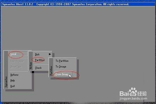 笔记本加装固态硬盘分区装系统全步骤教程说明