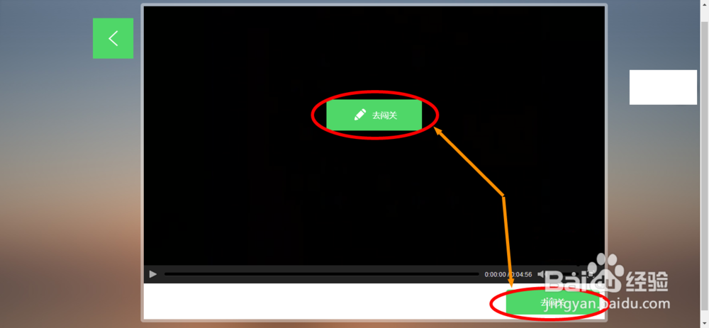 李白《秋浦歌》赏析过关详解