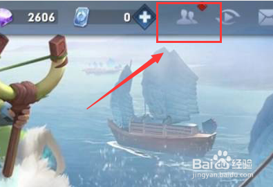 王者荣耀圣诞老人快速获得方法