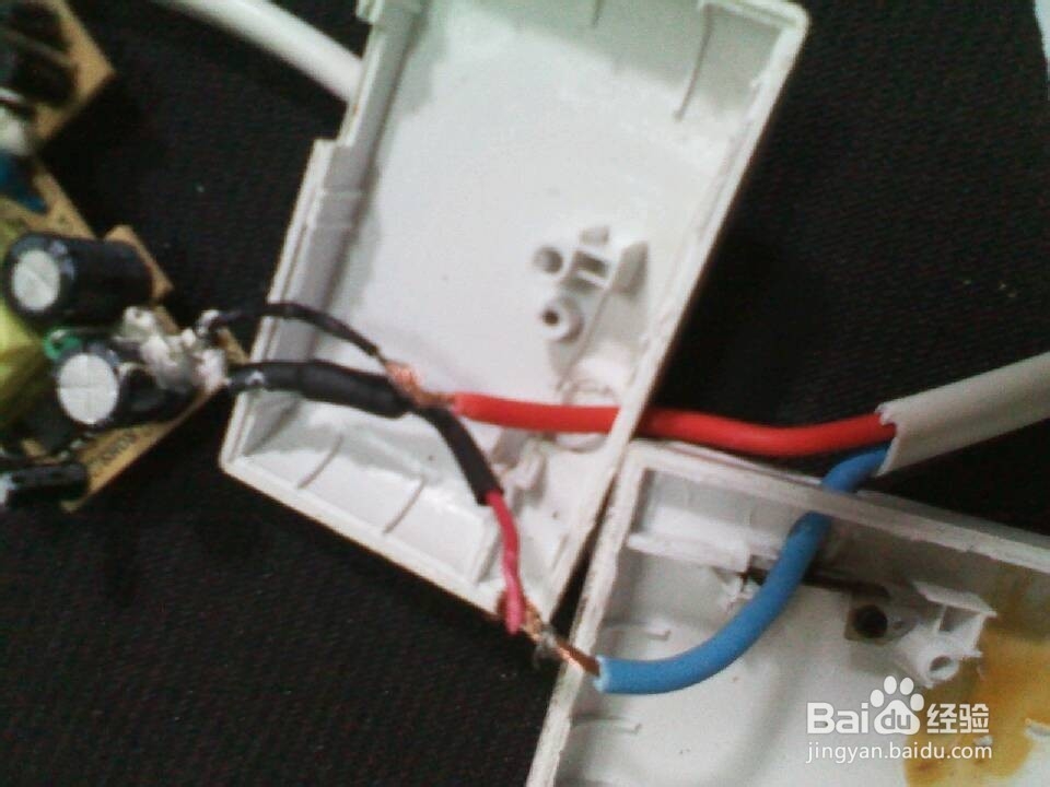 手机充电器坏了怎么办