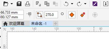 win10系统cdrx8软件使用连接器编辑
