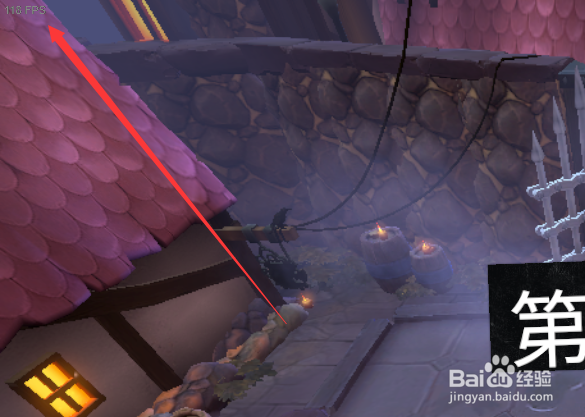 Steam游戏帧数怎么显示