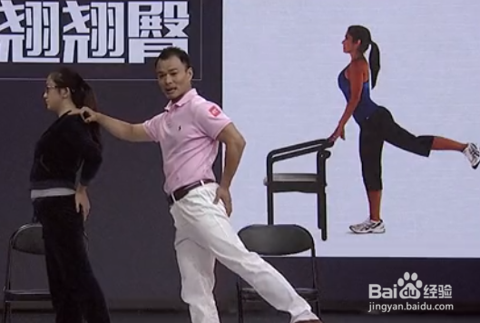 三招教你看出身体病灶在哪，如何纠正！