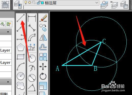 cad钝角三角形外接圆怎么画
