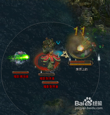 《海神》奇幻漂流礼包使用说明