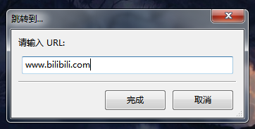如何下载安装+使用SAO Utils