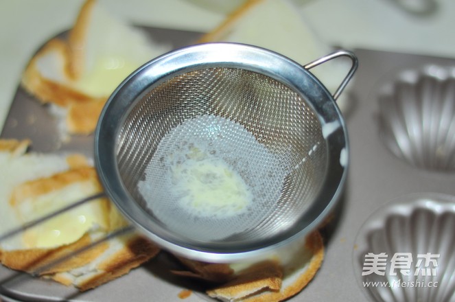 酪梨土司蛋挞