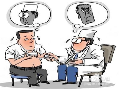 社交关系中会有哪些妨碍人际的心理活动？