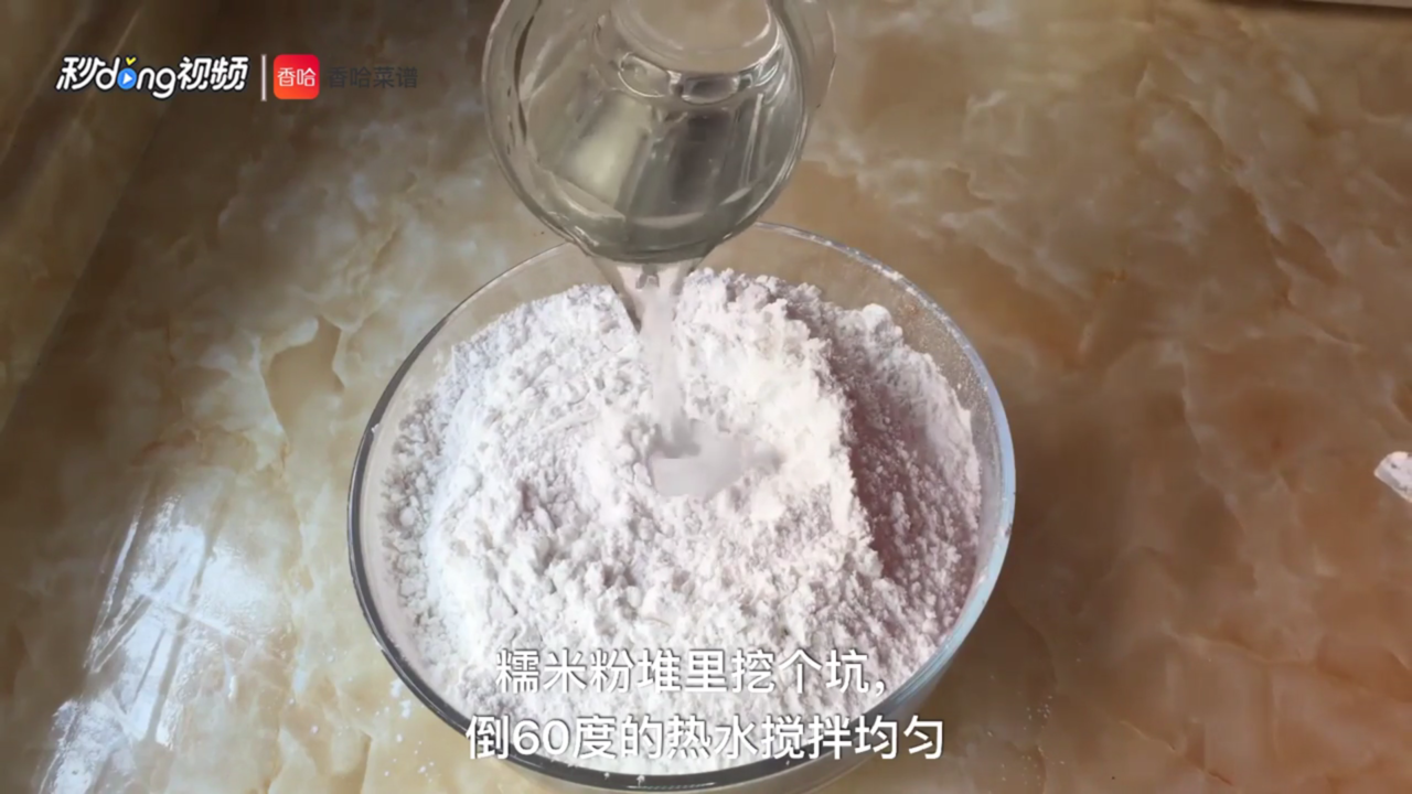 宁波汤圆怎么做