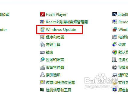 windows7怎么设置虚拟化xp系统