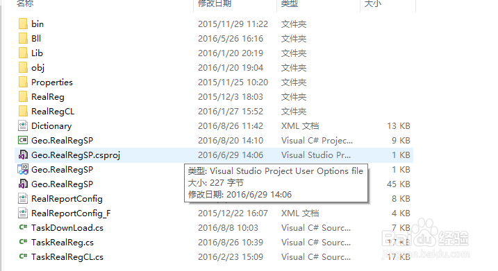 c++编程学习(从初识C++向高级)