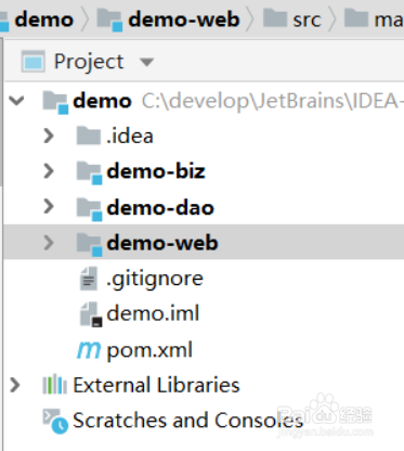 SpringBoot父子工程搭建