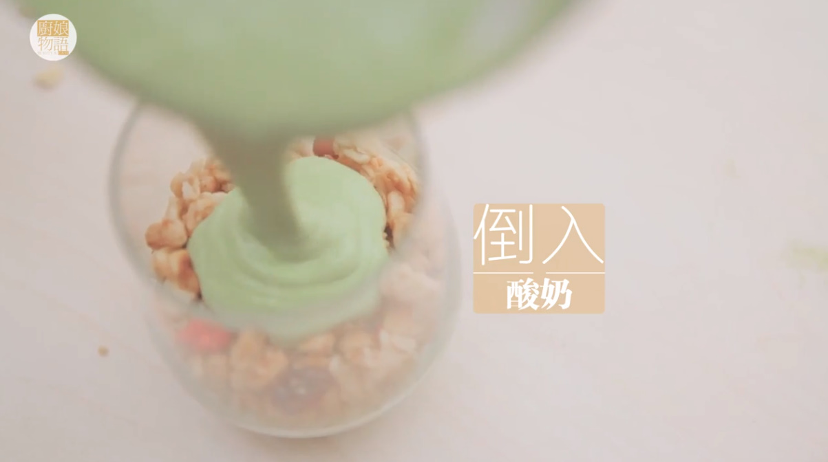 怎么做抹茶