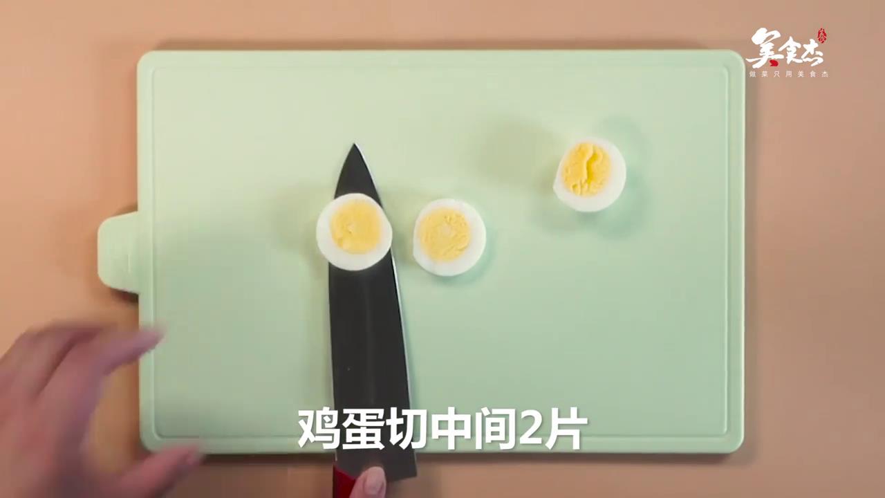 猫头鹰吐司怎么做