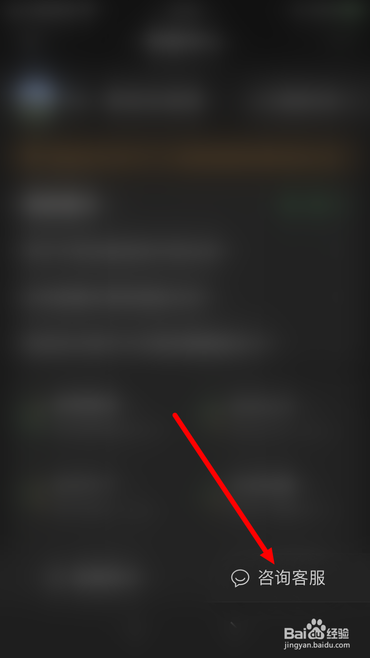 一个银行卡能绑定几个微信