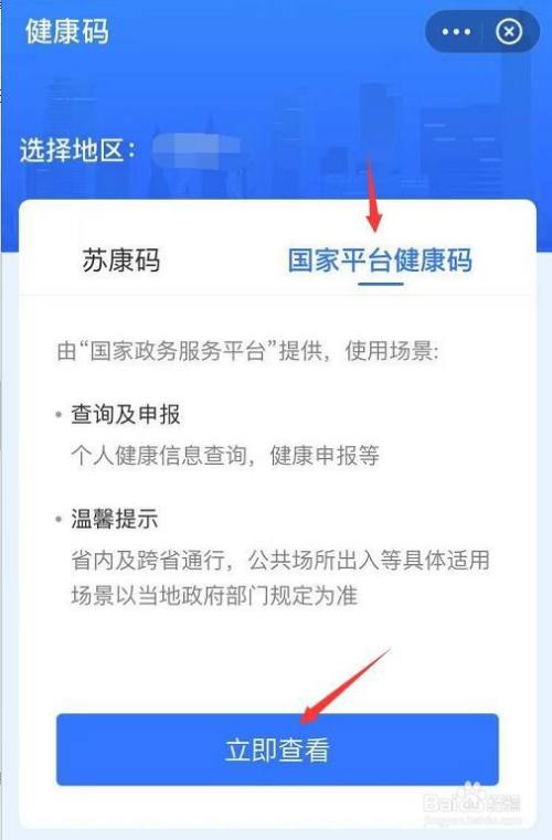 890dfb4a2f27e7ef09666bb619dd3340b7f3f5fa.jpg?x-bce-process=image%2Fresize%2Cm_lfit%2Cw_500%2Climit_1%2Fquality%2Cq_80