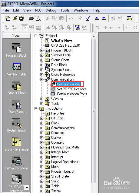 打开西门子STEP7-Micro/WIN通信配置的5种方法