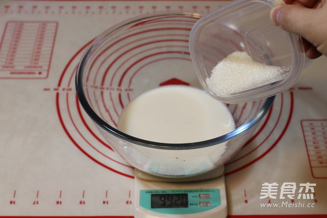 蜜豆蛋挞的做法