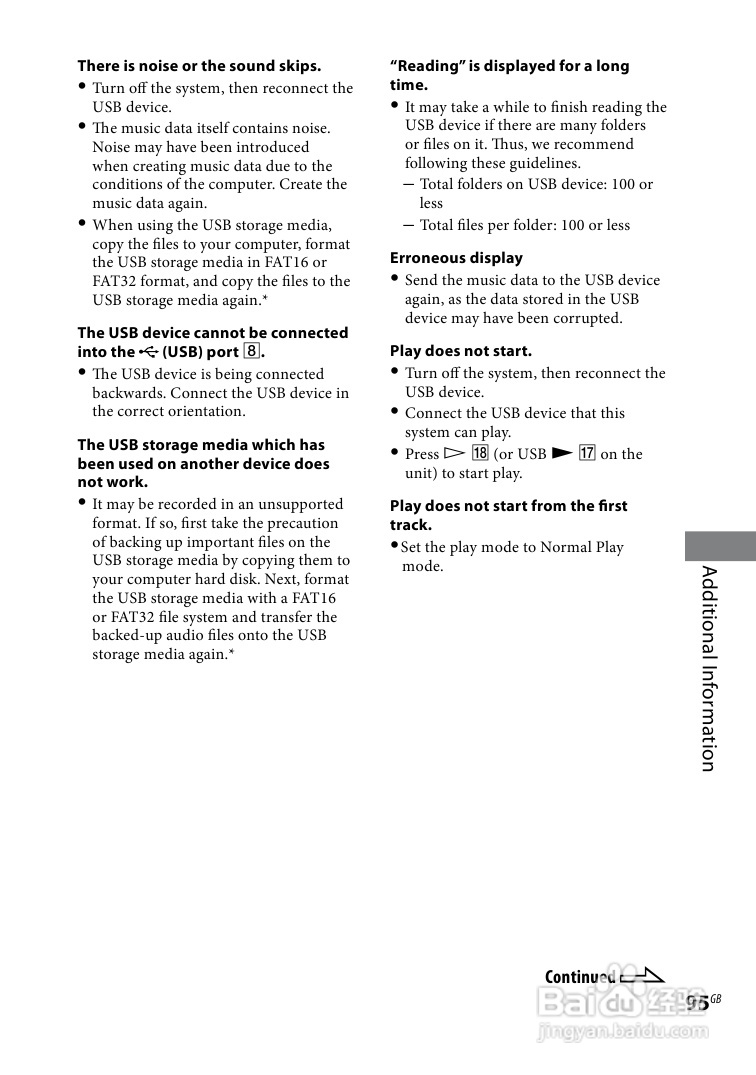 索尼CMT-DH888BT迷你组合音响使用说明书:[5]