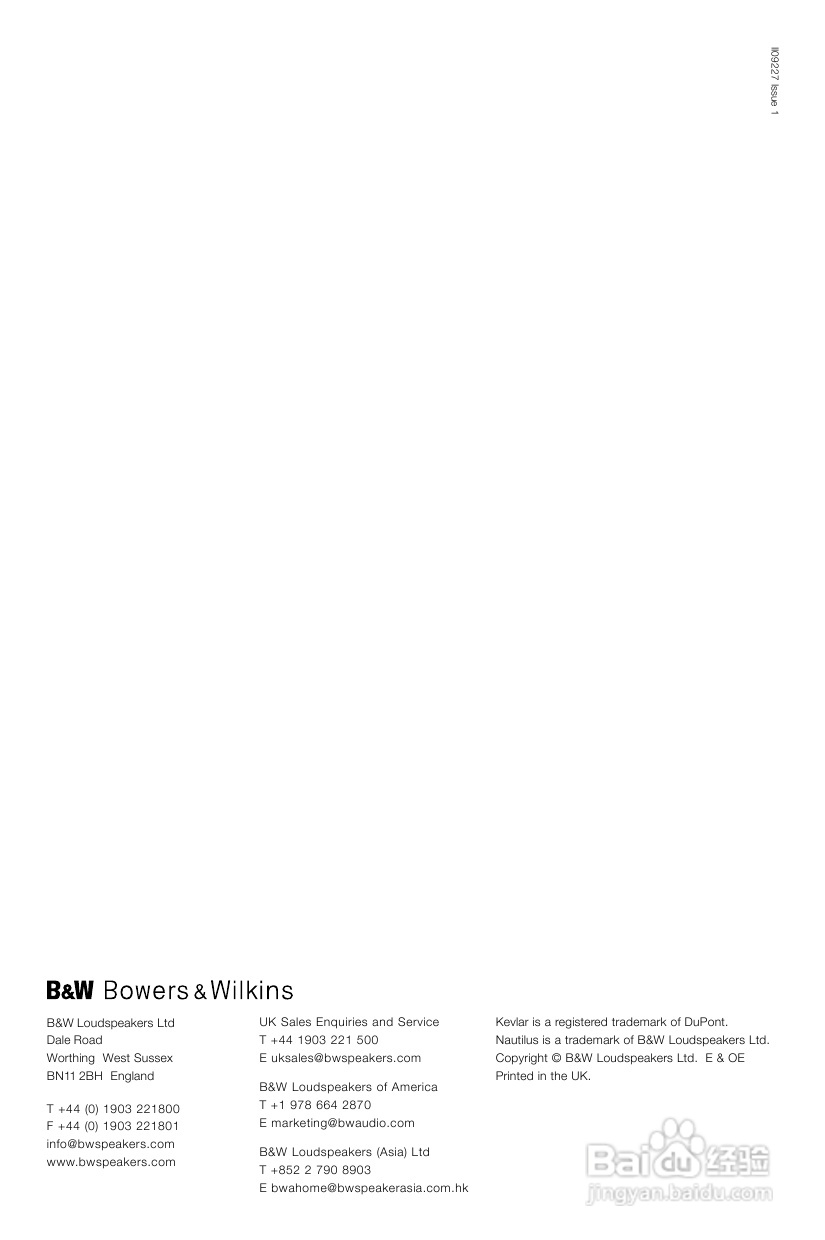 B&W 扬声器 703说明书:[2]