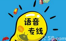 去北京看病的办法