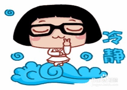 面对各种灾情的自救自护方法