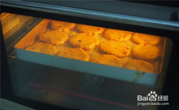 简单做喜欢的蔓越莓核桃酥