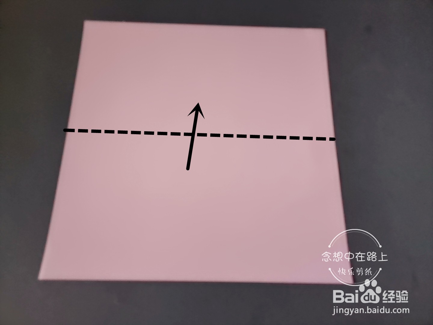 幼儿园小朋友学剪纸 窗花图案