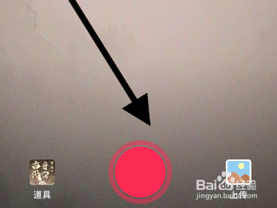 抖音如何拍摄时钟美女视频