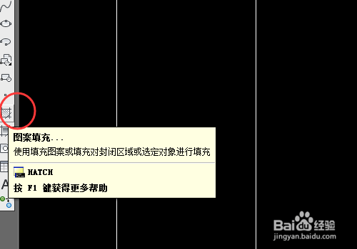 怎么在cad中填充砖墙图案