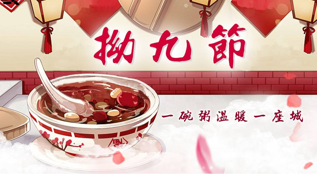 福州有哪些 特有 的民俗