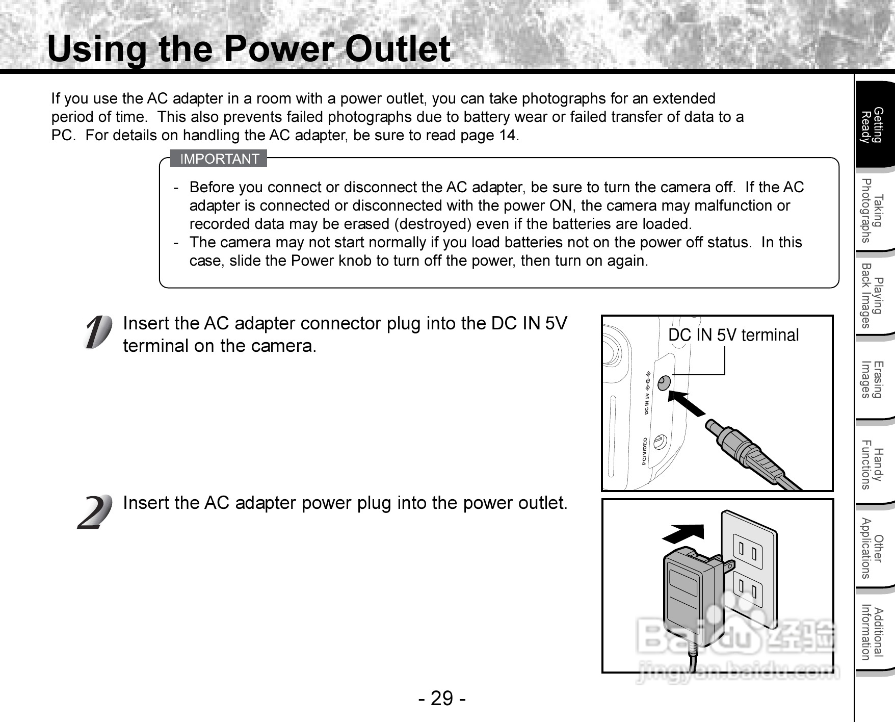 东芝PDR-3300数码相机使用说明书:[3]
