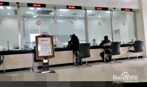 银行卡丢了怎么减少损失