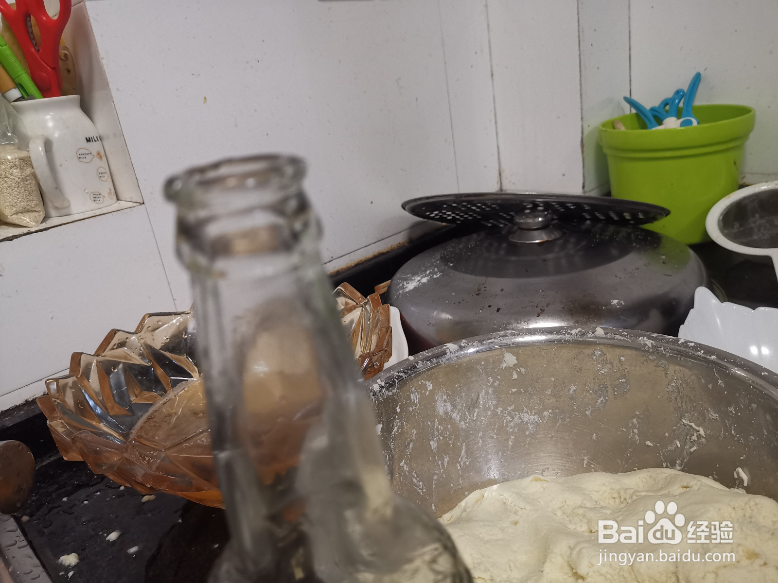 蘑形型土豆饼做法