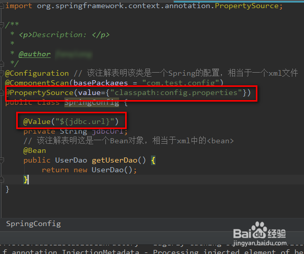 Spring的Java配置方式