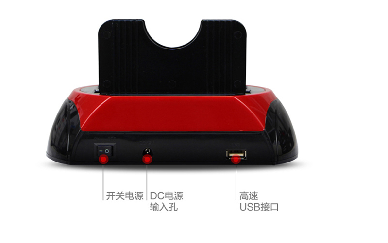 笔记本电脑硬盘台式机能用吗