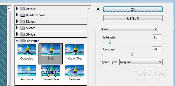 如何在Photoshop中制作缝合牛仔布文字效果