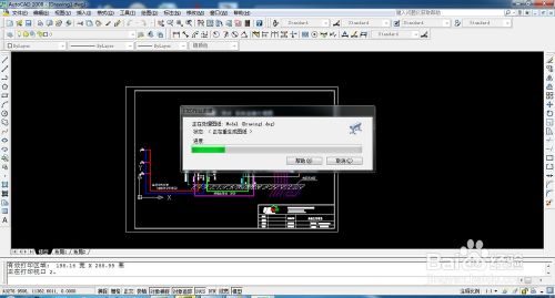 关于AutoCAD文件打印的一些注意事项