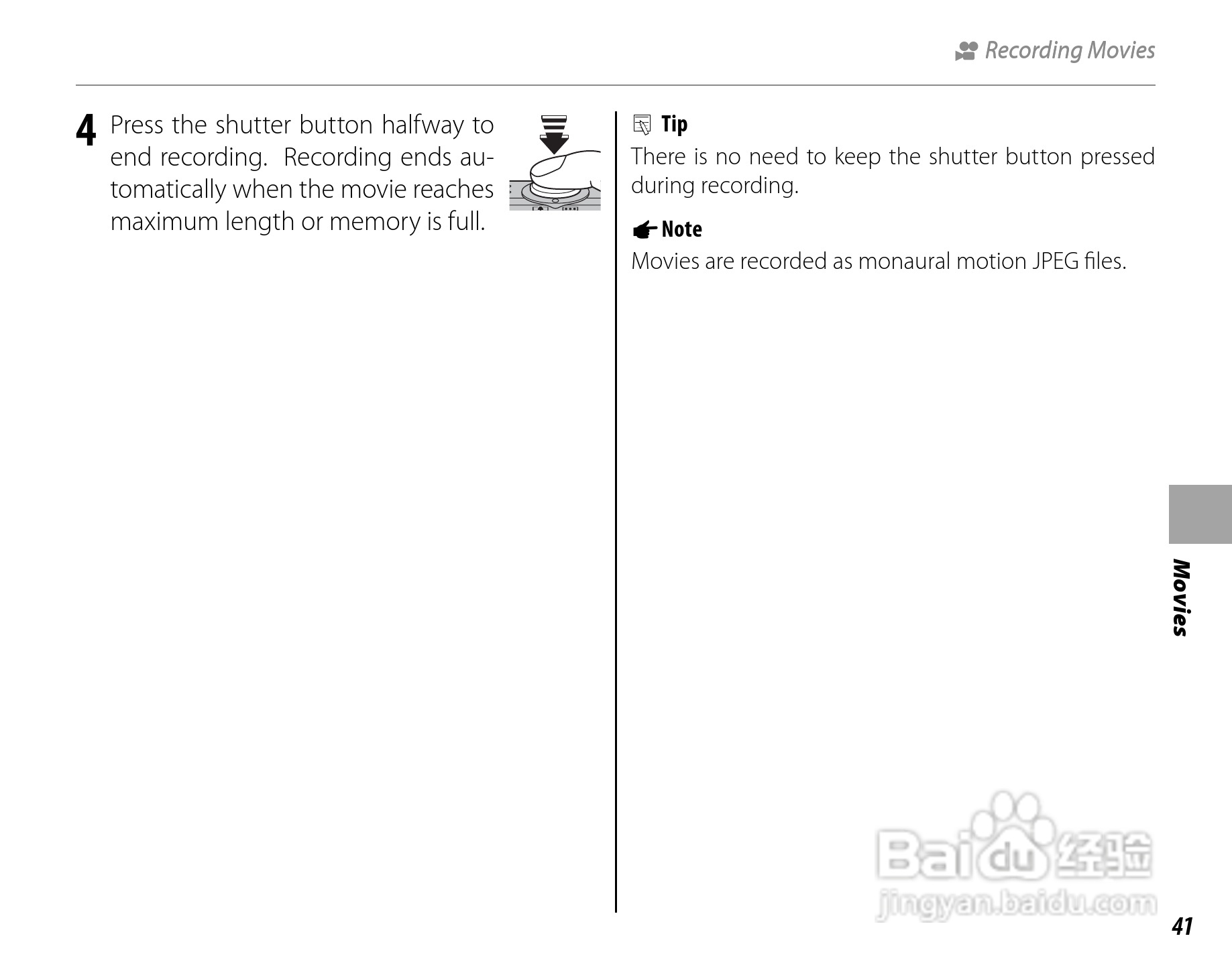 富士FinePix J250数码相机使用说明书:[5]