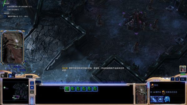 星际争霸2末日密语中的3个虫穴在什么地方啊