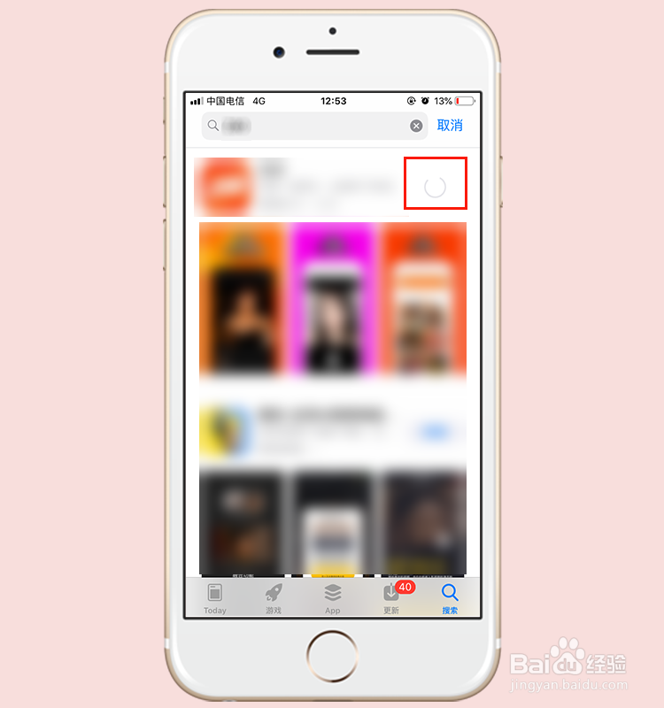 苹果app store账号登录不了怎么办