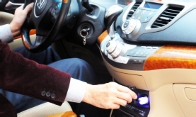 U&I车载蓝牙怎么用