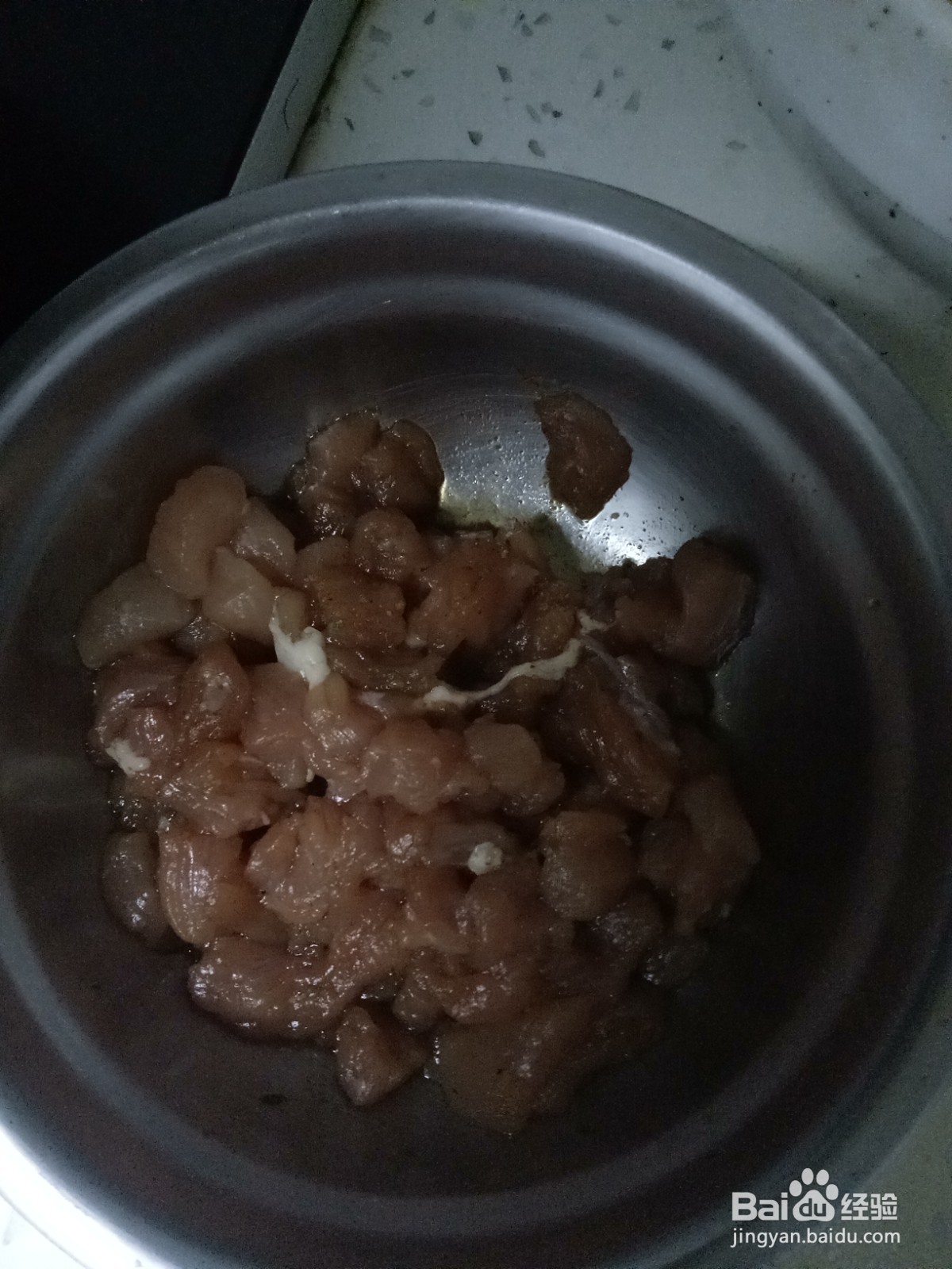 豌豆青椒炒肉丁