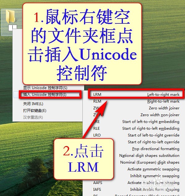 怎么样加密解密电脑文件夹和文件(2018最新图解)