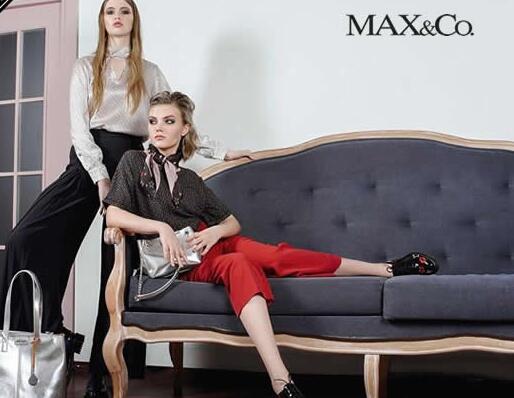maxco是什么牌子