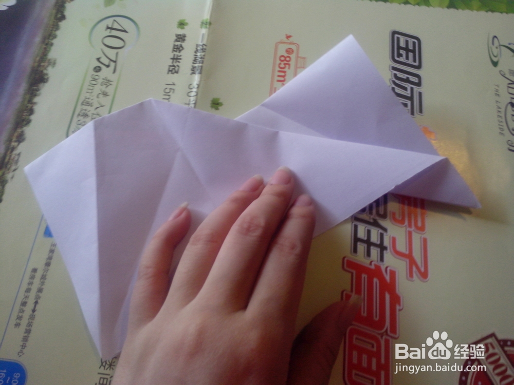 精美折纸教程：[6]折纸锦鲤教程（上）