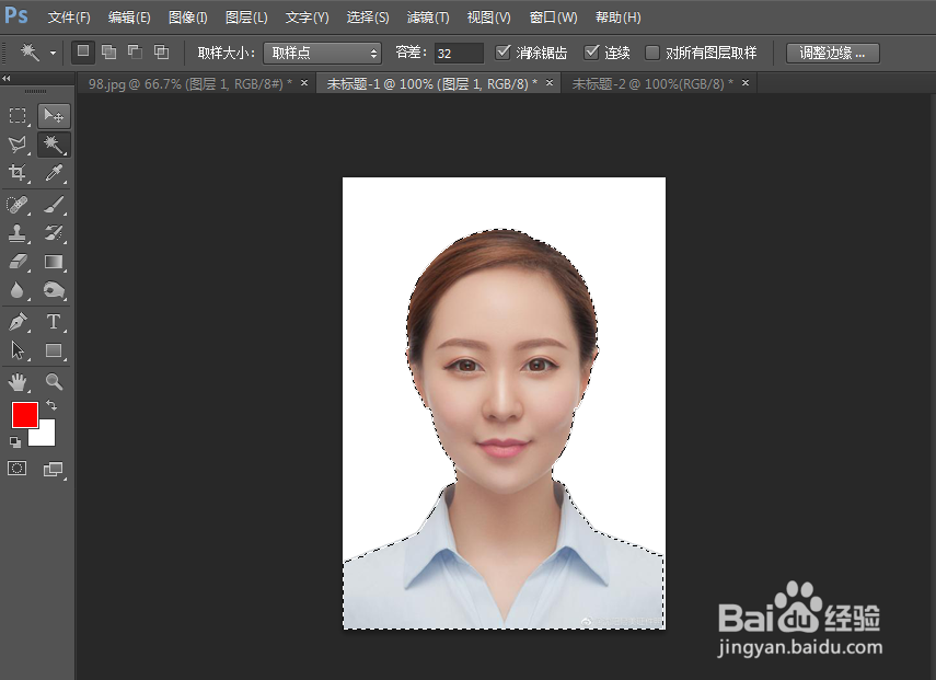 如何给证件照添加背景色