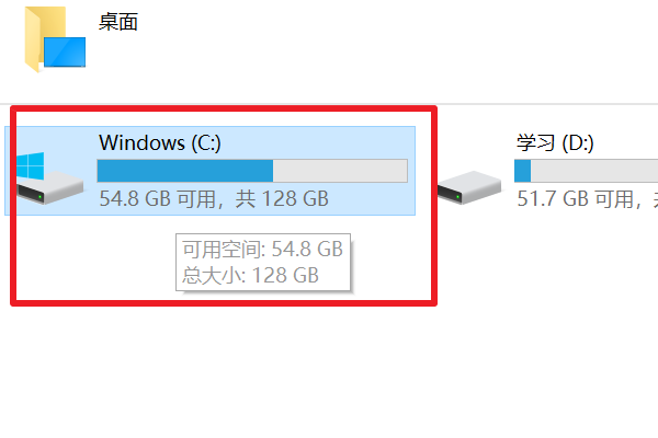 电脑硬盘拒绝访问怎么办 ,